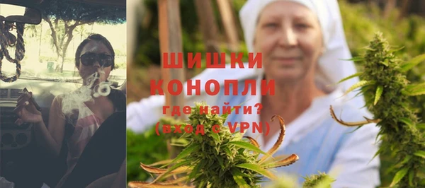 мдпв Навашино