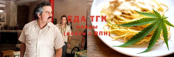 мдпв Навашино