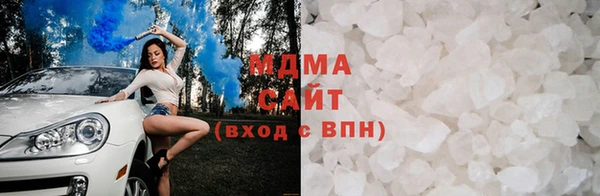 ешки Алагир