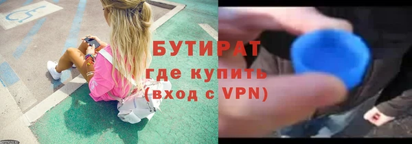 мдпв Навашино