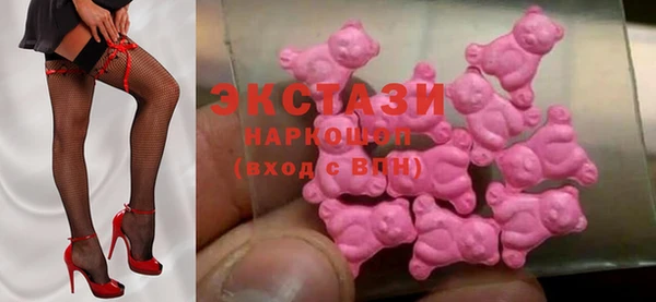 мдпв Навашино
