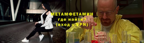 ешки Алагир