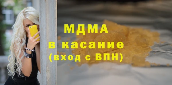 кокаин VHQ Наволоки