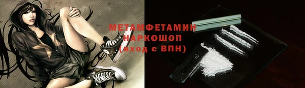 кокаин VHQ Наволоки