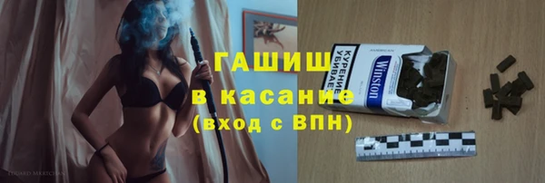 кокаин VHQ Наволоки