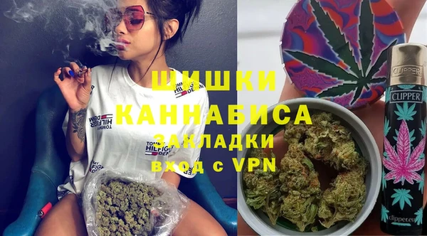 кокаин VHQ Наволоки