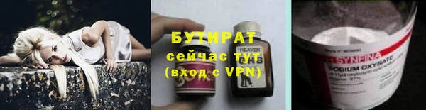 мдпв Навашино