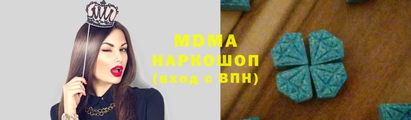 кокаин VHQ Наволоки