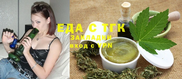 наркотики Аксай