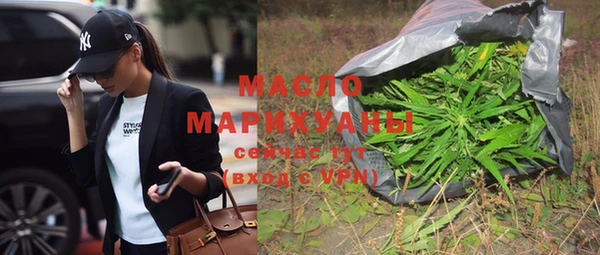 стаф Надым