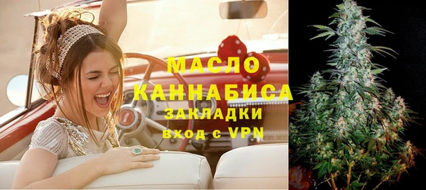стаф Надым