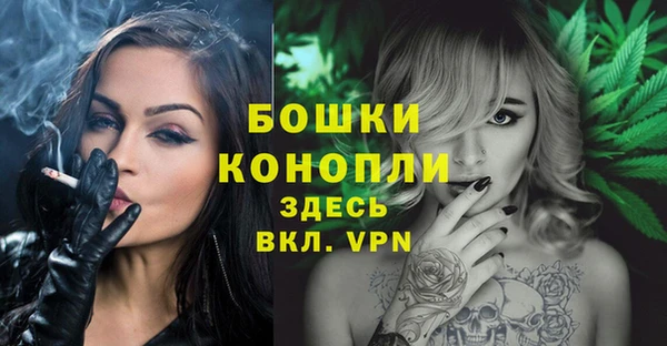 кокаин VHQ Наволоки