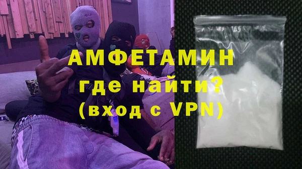 мдпв Навашино