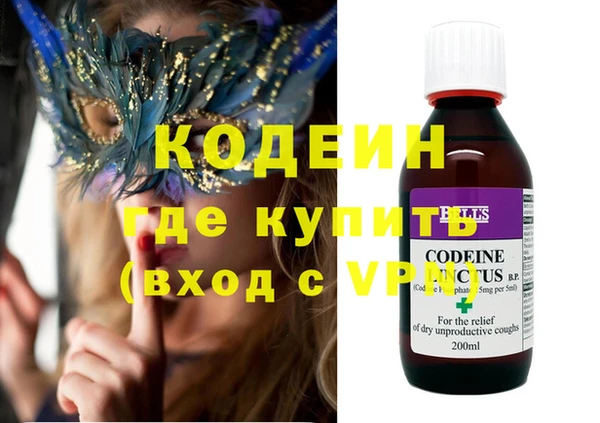 мдпв Навашино