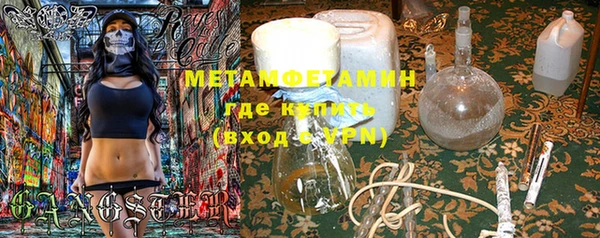 кокаин VHQ Наволоки