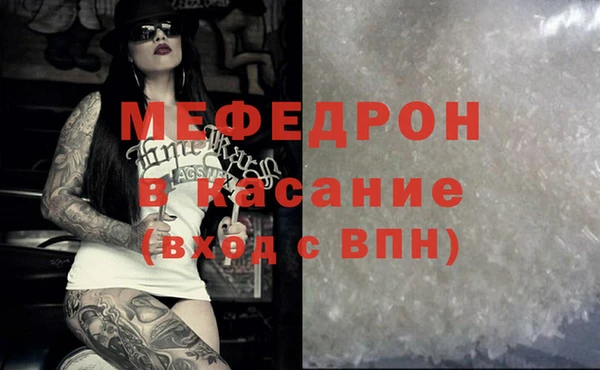 мдпв Навашино