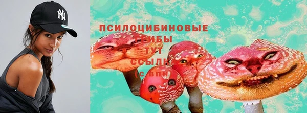 кокаин VHQ Наволоки