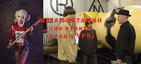 мдпв Навашино