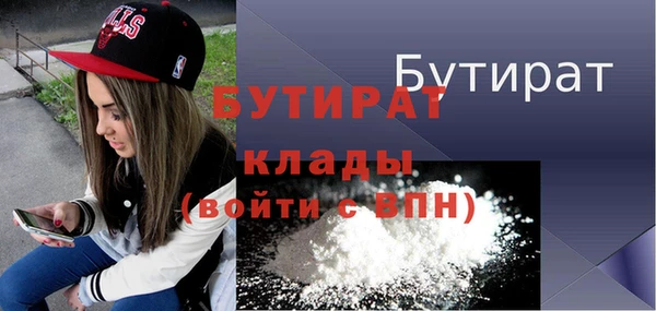 кокаин VHQ Наволоки