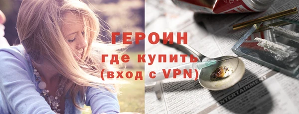 кокаин VHQ Наволоки