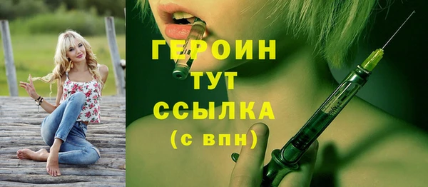 кокаин VHQ Наволоки