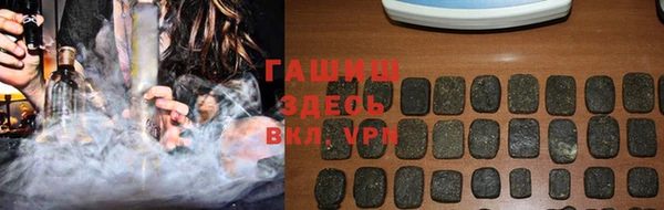 ешки Алагир